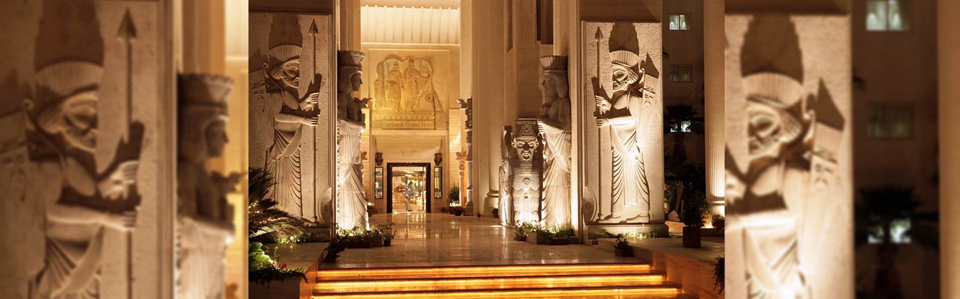 هتل داریوش کیش هتل داریوش کیش